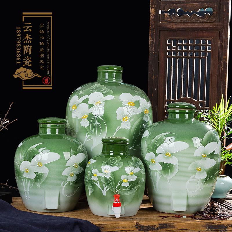 景德鎮(zhèn)綠釉荷花瓷酒壇高檔酒壇10，20，30，50斤